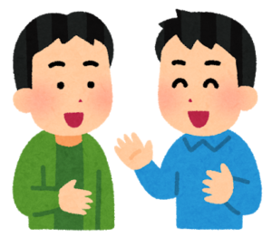 おしゃべりする男性2人のイラスト